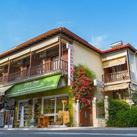 Athos Guest House Pansion Ouranoupoli Exterior photo