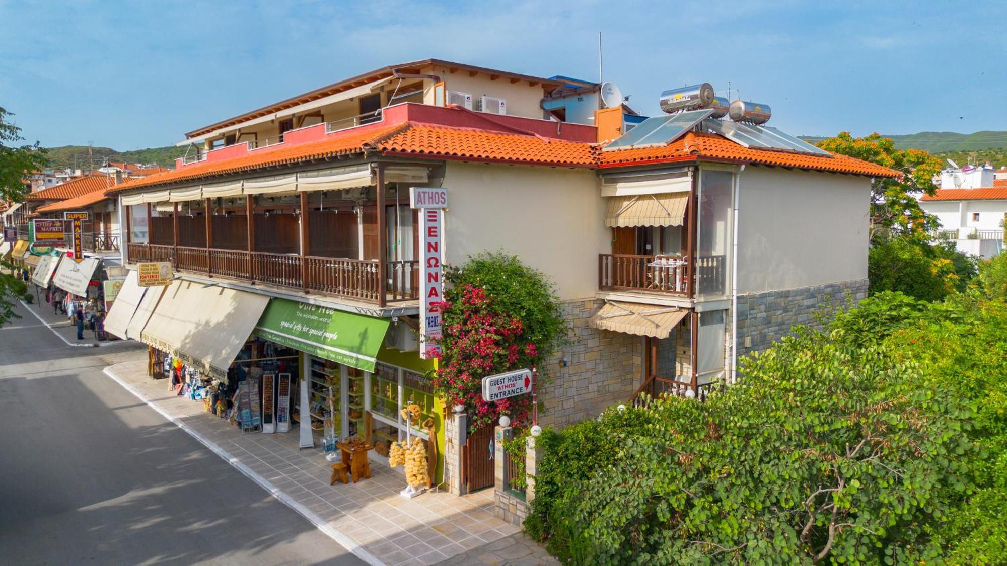 Athos Guest House Pansion Ouranoupoli Exterior photo